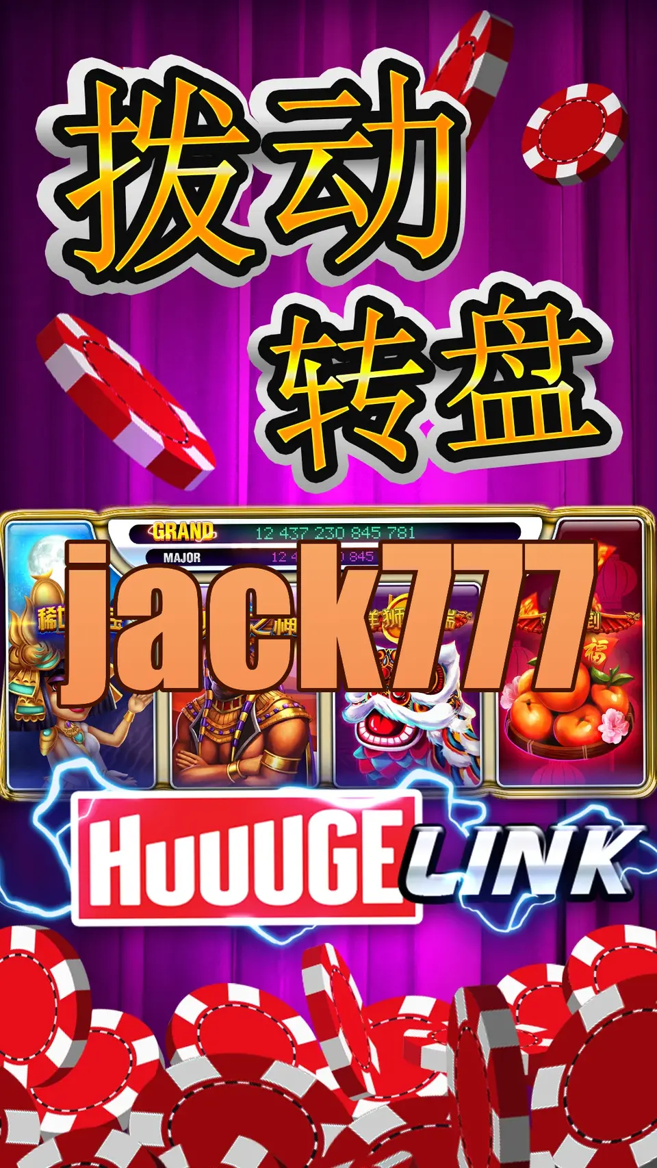 jack777 APK